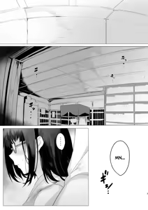Page 3 of IMPATIENCE | IMPACIENCIA - preview thumbnail