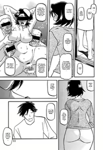 Page 11 of Akebi no Mi - Satomi AFTER - preview thumbnail