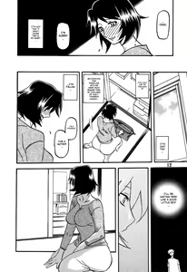 Page 12 of Akebi no Mi - Satomi AFTER - preview thumbnail