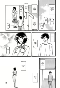 Page 15 of Akebi no Mi - Satomi AFTER - preview thumbnail