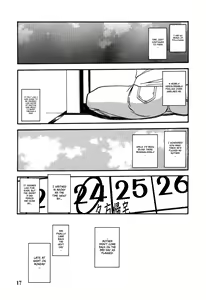 Page 17 of Akebi no Mi - Satomi AFTER - preview thumbnail