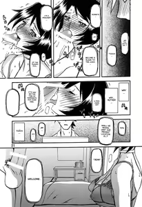 Page 21 of Akebi no Mi - Satomi AFTER - preview thumbnail