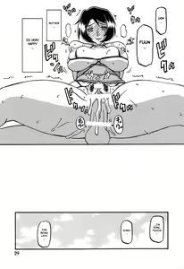 Page 29 of Akebi no Mi - Satomi AFTER - preview thumbnail