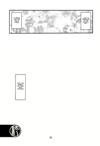 Page 31 of Akebi no Mi - Satomi AFTER - preview thumbnail