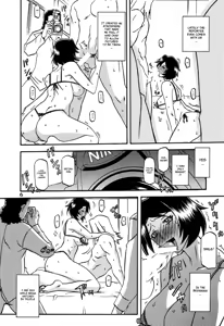 Page 6 of Akebi no Mi - Satomi AFTER - preview thumbnail