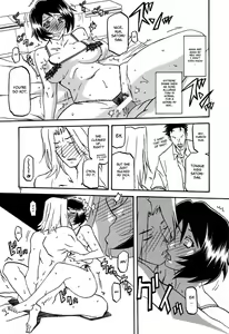 Page 7 of Akebi no Mi - Satomi AFTER - preview thumbnail