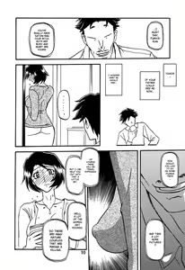 Page 10 of Akebi no Mi - Satomi AFTER - preview thumbnail