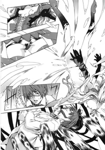 Page 168 of FLOWER CLAW (decensored) - preview thumbnail