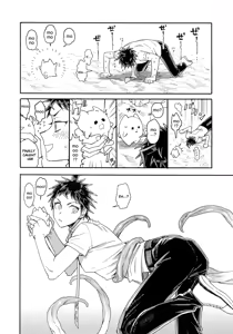 Page 5 of Tsunaide! Shokushu-kun! - preview thumbnail