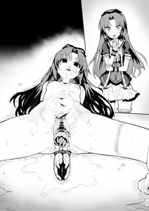 Page 110 of Artist - アカネ セキロ - preview thumbnail