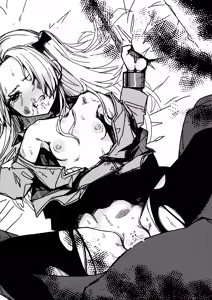Page 25 of Artist - アカネ セキロ - preview thumbnail