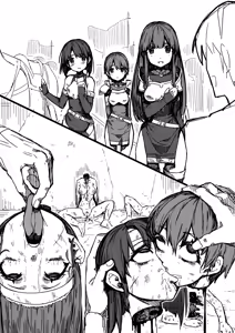 Page 37 of Artist - アカネ セキロ - preview thumbnail