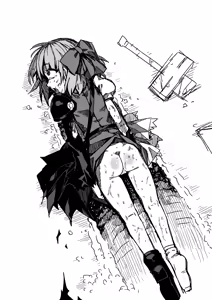 Page 43 of Artist - アカネ セキロ - preview thumbnail