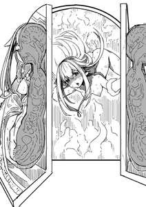 Page 50 of Artist - アカネ セキロ - preview thumbnail