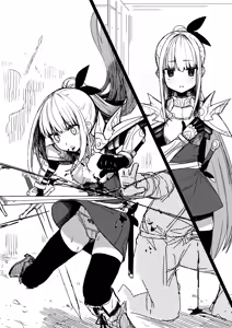 Page 53 of Artist - アカネ セキロ - preview thumbnail