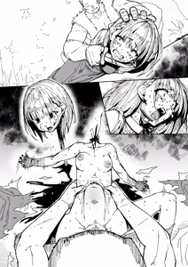 Page 69 of Artist - アカネ セキロ - preview thumbnail