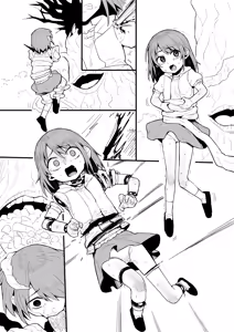 Page 83 of Artist - アカネ セキロ - preview thumbnail