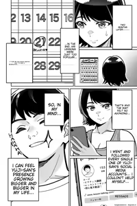 Page 20 of Saimin Pilates -Wakazuma, Online Lesson Koushi no Saiminjutsu ni Hamaru- | Hypnotic Pilates - A young wife gets hooked on the hypnosis of her online lesson instructor - preview thumbnail