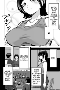 Page 22 of Saimin Pilates -Wakazuma, Online Lesson Koushi no Saiminjutsu ni Hamaru- | Hypnotic Pilates - A young wife gets hooked on the hypnosis of her online lesson instructor - preview thumbnail