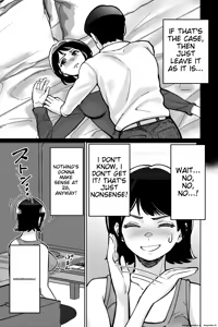 Page 23 of Saimin Pilates -Wakazuma, Online Lesson Koushi no Saiminjutsu ni Hamaru- | Hypnotic Pilates - A young wife gets hooked on the hypnosis of her online lesson instructor - preview thumbnail
