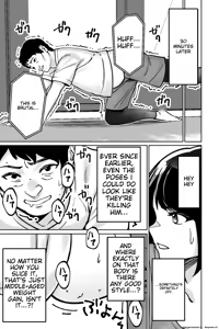 Page 27 of Saimin Pilates -Wakazuma, Online Lesson Koushi no Saiminjutsu ni Hamaru- | Hypnotic Pilates - A young wife gets hooked on the hypnosis of her online lesson instructor - preview thumbnail