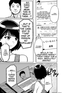 Page 31 of Saimin Pilates -Wakazuma, Online Lesson Koushi no Saiminjutsu ni Hamaru- | Hypnotic Pilates - A young wife gets hooked on the hypnosis of her online lesson instructor - preview thumbnail