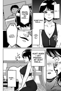 Page 36 of Saimin Pilates -Wakazuma, Online Lesson Koushi no Saiminjutsu ni Hamaru- | Hypnotic Pilates - A young wife gets hooked on the hypnosis of her online lesson instructor - preview thumbnail
