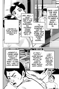 Page 44 of Saimin Pilates -Wakazuma, Online Lesson Koushi no Saiminjutsu ni Hamaru- | Hypnotic Pilates - A young wife gets hooked on the hypnosis of her online lesson instructor - preview thumbnail