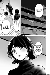 Page 5 of Saimin Pilates -Wakazuma, Online Lesson Koushi no Saiminjutsu ni Hamaru- | Hypnotic Pilates - A young wife gets hooked on the hypnosis of her online lesson instructor - preview thumbnail