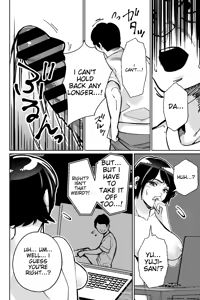 Page 52 of Saimin Pilates -Wakazuma, Online Lesson Koushi no Saiminjutsu ni Hamaru- | Hypnotic Pilates - A young wife gets hooked on the hypnosis of her online lesson instructor - preview thumbnail