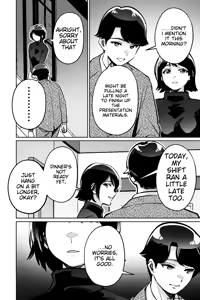 Page 6 of Saimin Pilates -Wakazuma, Online Lesson Koushi no Saiminjutsu ni Hamaru- | Hypnotic Pilates - A young wife gets hooked on the hypnosis of her online lesson instructor - preview thumbnail
