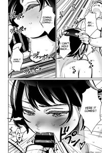 Page 72 of Saimin Pilates -Wakazuma, Online Lesson Koushi no Saiminjutsu ni Hamaru- | Hypnotic Pilates - A young wife gets hooked on the hypnosis of her online lesson instructor - preview thumbnail