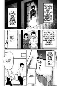 Page 8 of Saimin Pilates -Wakazuma, Online Lesson Koushi no Saiminjutsu ni Hamaru- | Hypnotic Pilates - A young wife gets hooked on the hypnosis of her online lesson instructor - preview thumbnail