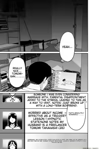 Page 93 of Saimin Pilates -Wakazuma, Online Lesson Koushi no Saiminjutsu ni Hamaru- | Hypnotic Pilates - A young wife gets hooked on the hypnosis of her online lesson instructor - preview thumbnail