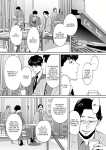 Page 322 of "Otto no Buka ni Ikasarechau..." Aragaezu Kanjite Shimau Furinzuma 1-15 - preview thumbnail