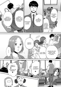 Page 332 of "Otto no Buka ni Ikasarechau..." Aragaezu Kanjite Shimau Furinzuma 1-15 - preview thumbnail