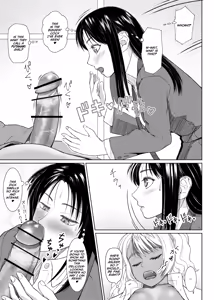 Page 3 of Futa Bitch Bangaihen OL no Gogo - preview thumbnail