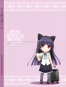 Page 176 of Digital Lover zenshuu D.L.action & etc hen - preview thumbnail