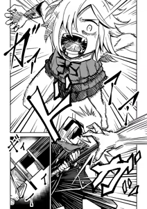 Page 176 of Sachiusu Stray Girl - preview thumbnail
