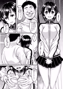 Page 3 of KanMusu ga Iru Fuuzoku ga Arutte Hontou Desuka? 3 Hokyuukan Nanoni Jibun ga Ippai Chinpo Milk o Hokyuu Sarechau Hayasui-chan Hen - preview thumbnail