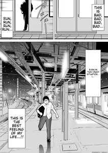 Page 56 of Shuuden Nottara Deisui Gal ga Itanode Suiminkan Rape Shichaimashita | When I got on the last train, I found a drunk girl, so I raped her while she was asleep - preview thumbnail