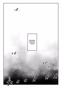 Page 8 of Kininaru Anoko ni Kawareteru | She Keeps Me As A Pet - preview thumbnail