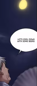 Page 8 of Queen Bee - Chapter 61-64 - Seonyeong's Corruption Mom NTR - preview thumbnail