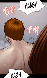 Page 247 of Queen Bee - Chapter 107-114 - FMF Shimaidon Threesome - preview thumbnail