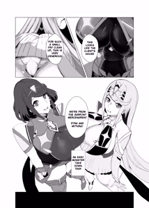 Page 3 of Hai, Michite. | Filled, Completely - preview thumbnail