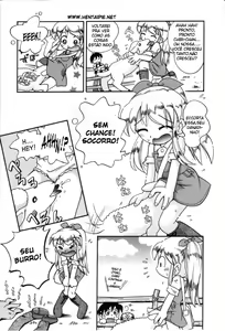 Page 3 of Itazura Switch-2 - preview thumbnail