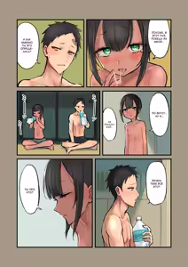 Page 15 of Natsuyasumi! Osananajimi to Asedaku Sex - Sweaty sex with a childhood friend - preview thumbnail