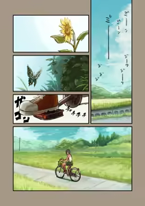 Page 2 of Natsuyasumi! Osananajimi to Asedaku Sex - Sweaty sex with a childhood friend - preview thumbnail