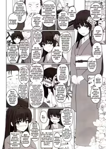 Page 3 of Kou Hai Reijou -Ushi ni Tanetsuke Koubi Sareru Ojousama- - preview thumbnail