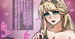 Page 422 of tefr - preview thumbnail